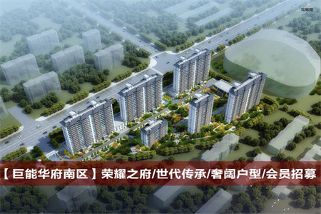 明诚园小区一中家属院3室2厅2卫140㎡